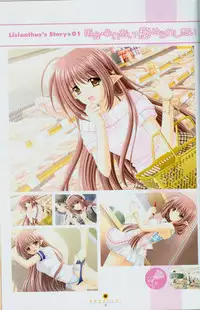 Shuffle! - Fanbook 2