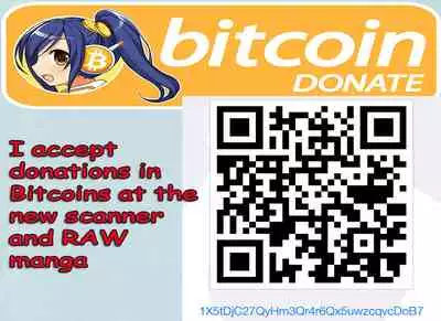 Kono Onsen wa Mugen no Niku de Dekite iru