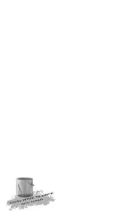 [Komada Hachi] Kichiku Sensei no Aidorei