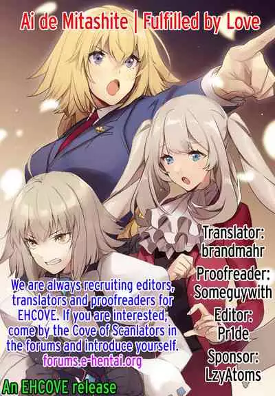 Ai de Mitashite | Fulfilled by Love