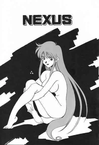 Uchuu Tokusou - COSMO DETECTIVE LE SABRE