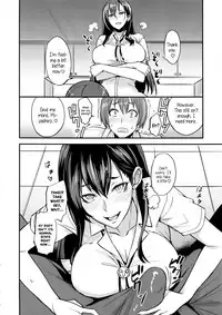 (C92) [Majimeya (isao)] PHEROMOMANIA Vol. 1 Kanzenban [English] =White Symphony=