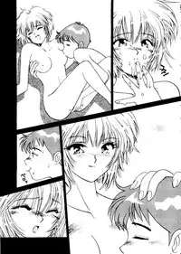 [Anthology] Last Children 2 (Neon Genesis Evangelion)