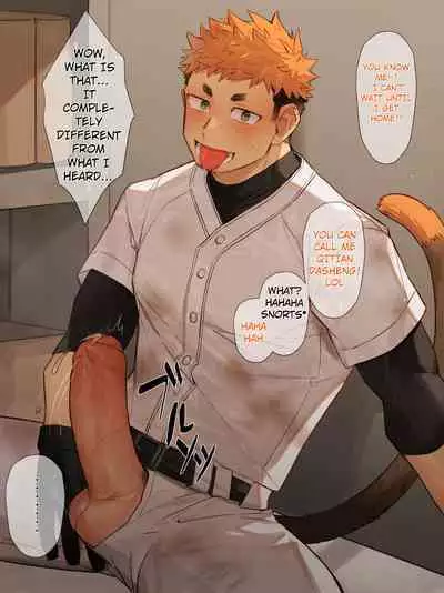 Pixiv FANBOX 30 Kyuji