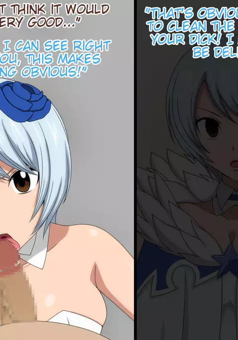 Kaerarechatta Guild FT