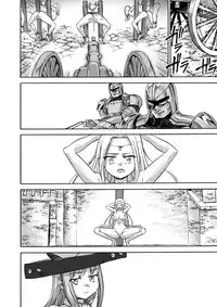 [Ido no Soko (Kei-kun)] Majo no Rakujitsu -Kakei-