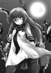 Ama Amatsukaze | Sweet Amatsukaze