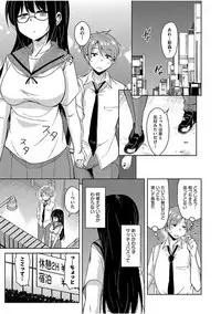 COMIC AUN 2017-08 [Digital]