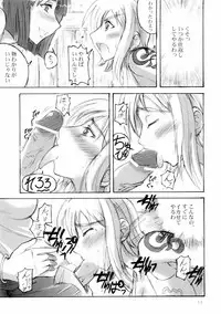 (CR35) [Majimeya (isao)] Majimeya Ama (One Piece)