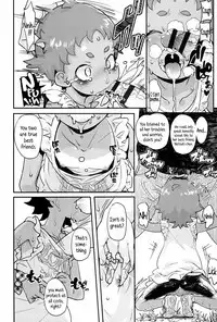 [Ookami Uo] "Kojin Satsuei" JSJC Totte Mita | I Tried To Get JS & JC On Camera [English] {5 a.m.}