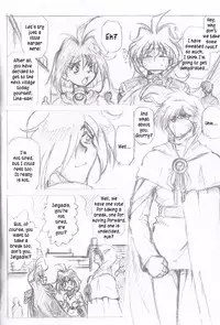 (C62) [Halopack (HALO)] Owabi in Comiket62 (Slayers) [English] [Kusanyagi]