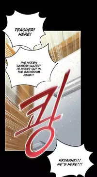 [Cave Bear] Mia's Tool Ch.0-3 (English) (Ongoing)