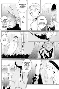 (SPARK10) [Takamachi (Zenra)] Red Road, Gold Sun. (Haikyuu!!) [English] [lamperouge-1]