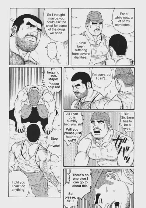 Kimiyo Shiruya Minami no Goku Chapter 01-13