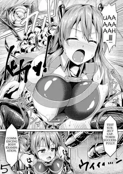 A Livestock’s Pleasurable Machine Life