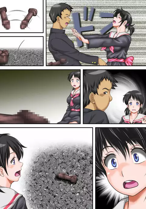 Hajime Muriyari, Naka Byu Byu! Jusei Acme de Watashi wa Ochiru