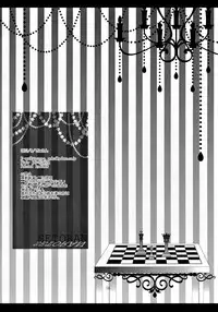 (C84) [Setoran (Itou Seto, Tanno Ran)] MAGIC MAGIC (Touhou Project)