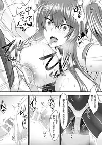 [Anthology] Seigi no Heroine Kangoku File Vol. 2 [Digital]