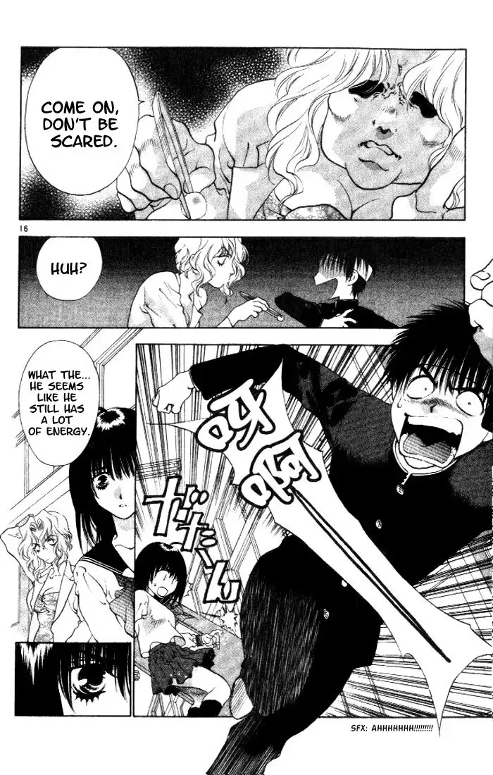 Girls Saurus V1 - CH1