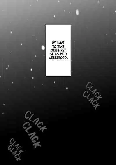 Shinyuu | Intimate Friends