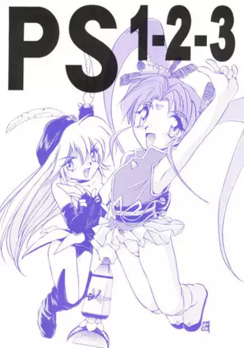 (C50) [RoriE-do (Saeki Takao)] PS 1-2-3 (Mahou Shoujo Pretty Sammy)