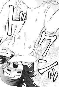 Comic Potpourri Club 2004-08