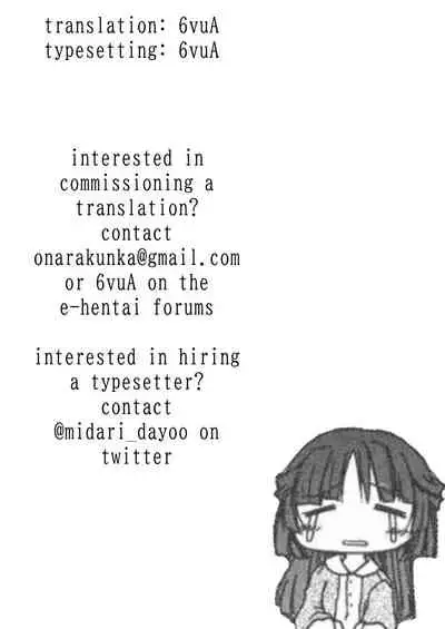 [Stapspats (Hisui)] Crawlspace (Metroid) [Digital] [noSFX] [english]