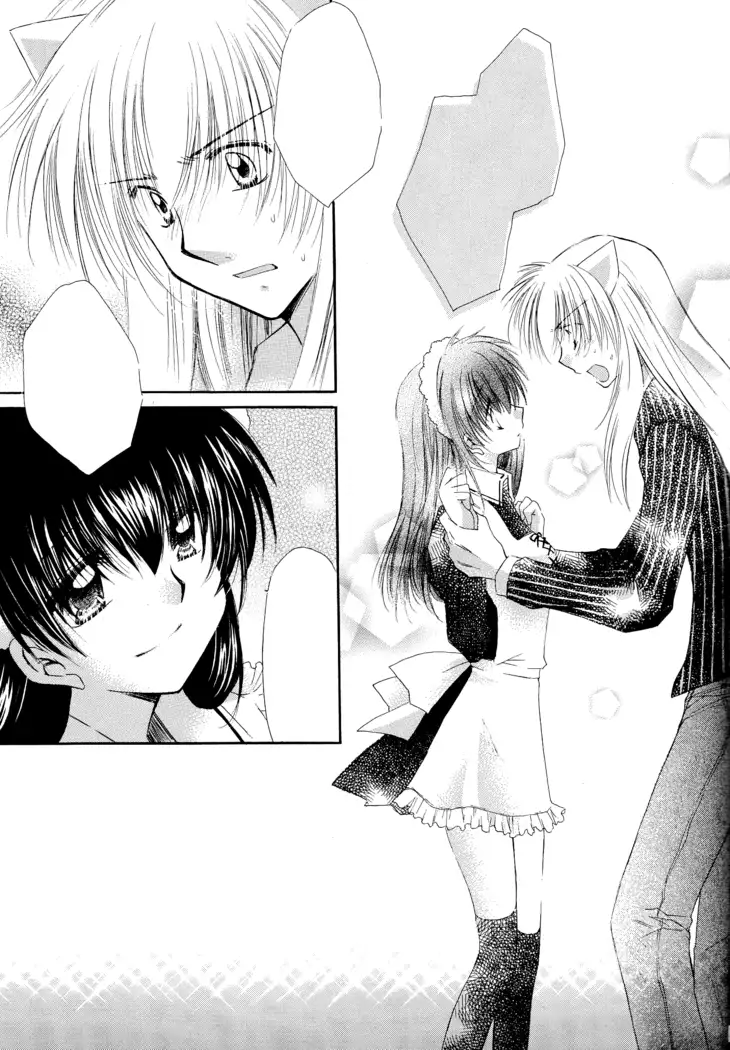 Tobikiri no Himitsu 3 <<Kanketsuhen>>