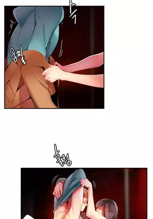 Lilith`s Cord Ch.0-36