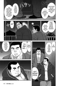 [Banjaku] Only 15cm [Eng]