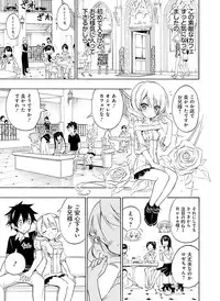 Dengeki Moeoh 2016-06 [Digital]