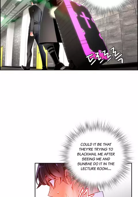 Lilith`s Cord Ch.1-21