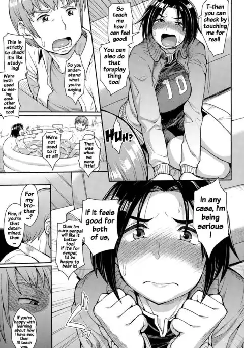 Choose {doujins.com}