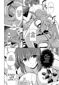 [Chiba Tetsutarou] Mushi Asobi [English] [Digital]