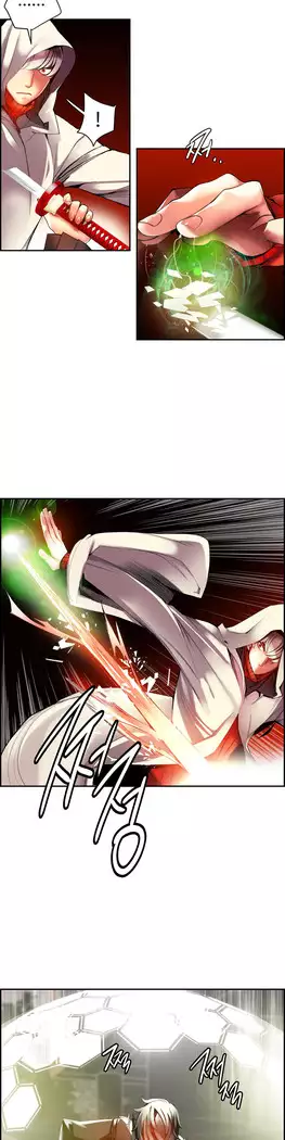 Lilith`s Cord Ch.0-27