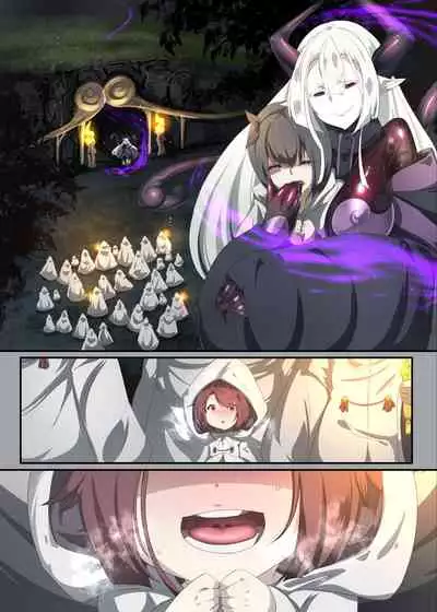 Transformed Into the Non-human Servant of the God of Lewdness