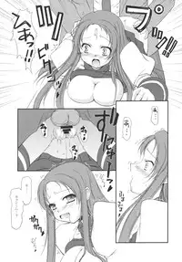 (C74) [FAF (Hisaya, Misaki)] RASTAN SAGA 2 (The Melancholy of Haruhi Suzumiya)