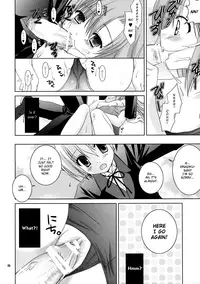 (C72) [Kokikko (Sesena Yau)] Natsu Iro (Hayate no Gotoku!) [English] [Musashi Quality]