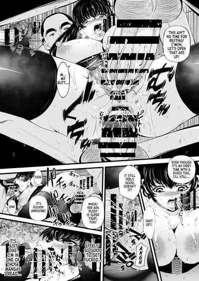 [Akiha＠] So-Yeon's Sex-Change Meat Toilet Plan [English] [WisdomWapiti]