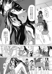 Buster Comic Vol. 7 [2008-09]