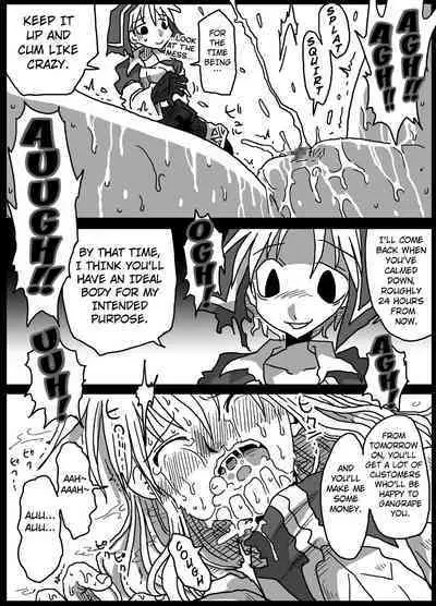 Kusurizuke Kishi | The Over-Drugged Knight