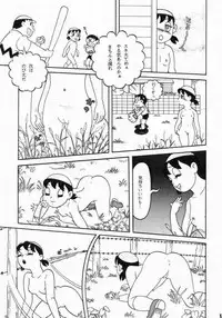 Doraemon - Kokoro no Kaihouku 6