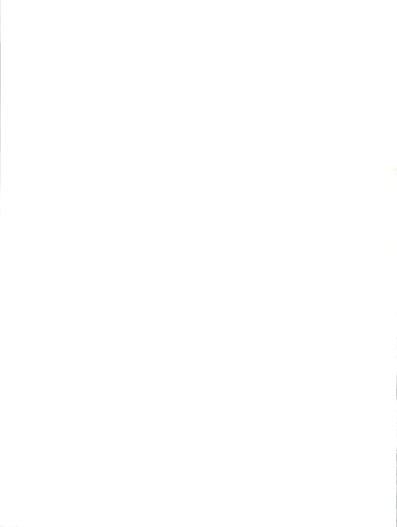 Pussy Cat Special 5 Soreike Momo