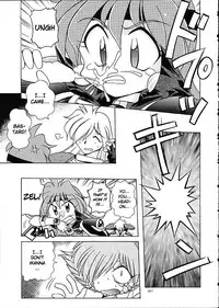 (C61) [Sairo Shuppan (J.Sairo)] Slayers Trilogy [English]