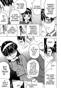 [Gorgeous Takarada] Imouto Gokoro. - Sister's Heart. [English] [SaHa]