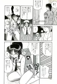 [Sasaki Mizuki] Naked Love