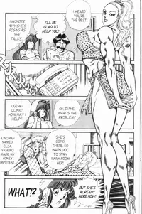 [Inui Haruka] Ogenki Clinic Vol.7 [English]