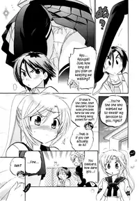 [Nakata Yumi] Iinari Princess, [Dametrans] =LWB=