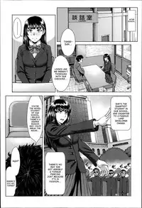 [Blmanian] Beropi | Tongue Piercing (Se-Syun Sakari) [English] [desudesu]