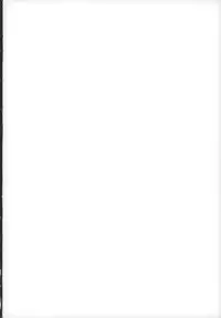 (Senka no Toki) [BabyDoll (Gurico)] Fuuzoku Danshi (Touken Ranbu)